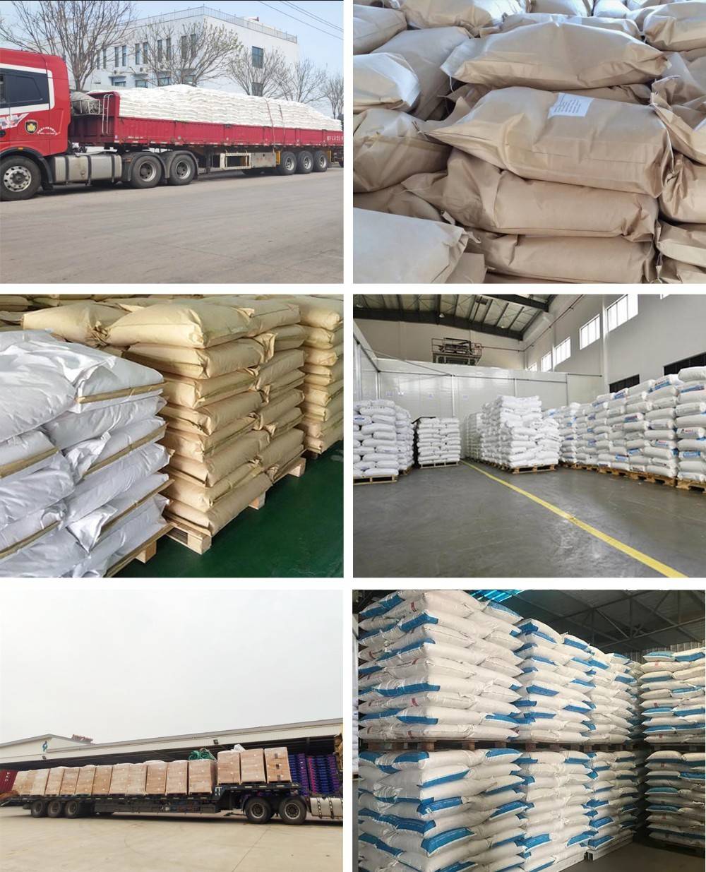 تغليف المنتج