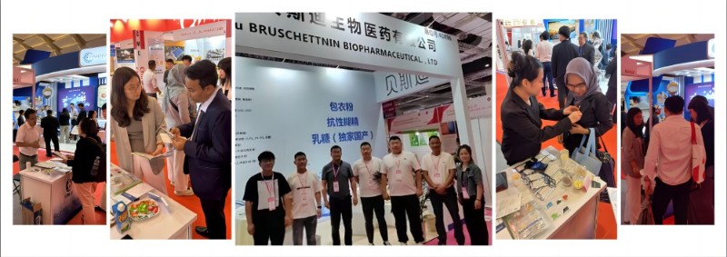 صور موقع المعرض صور موقع المعرض