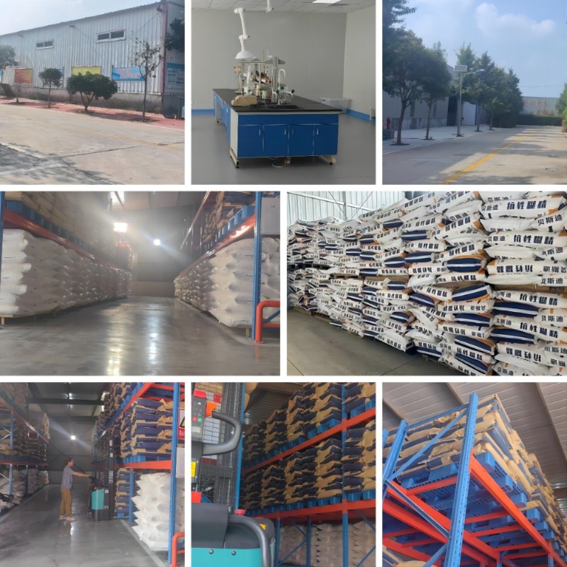 أصل المواد الخام عالية الجودة