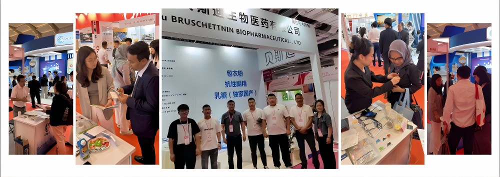 الأفكار النهائية الشراكة مع الأفضل في الصناعة